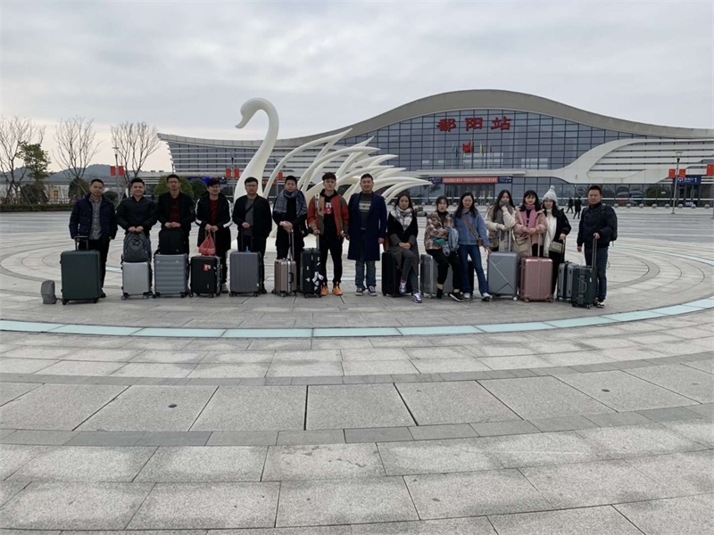 團(tuán)隊旅游